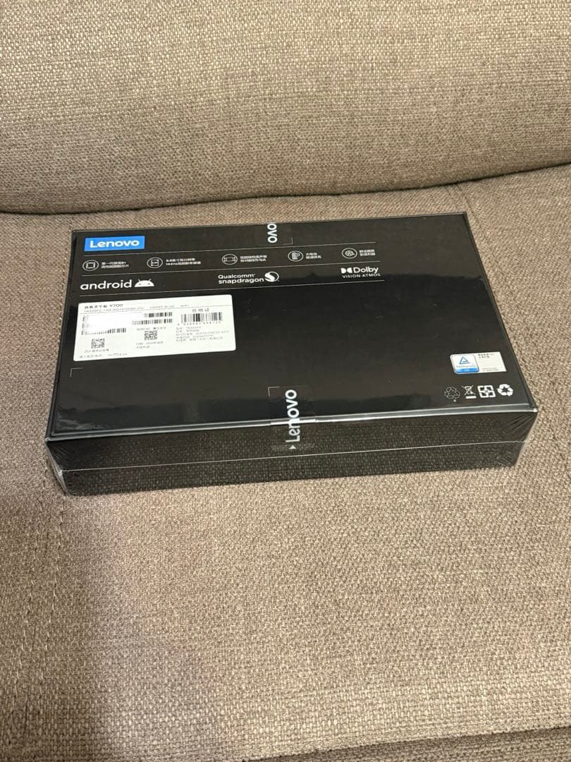 新品未開封 Lenovo Legion Y700 2023 16GB+512GB