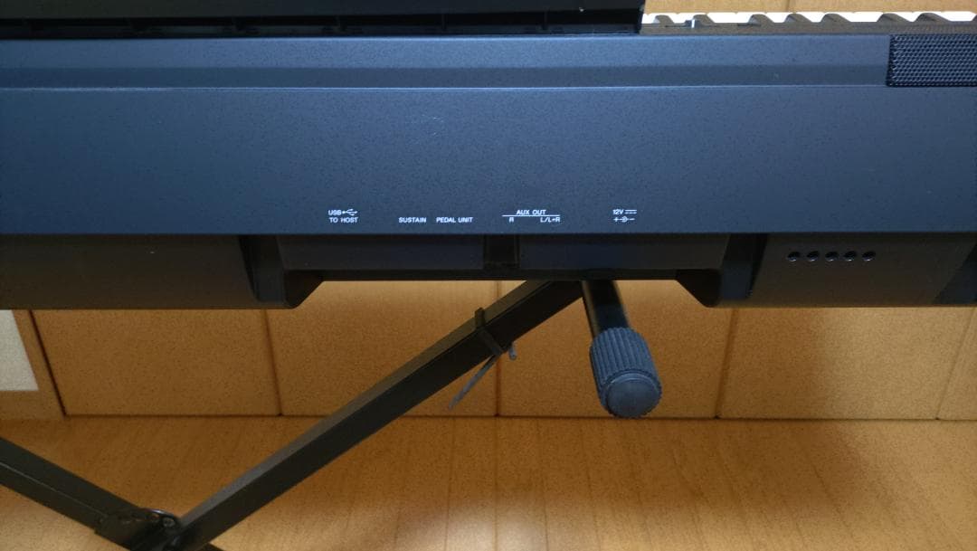 YAMAHA P-125 B Xスタンド・Xイス・ 電子ピアノ 88鍵盤 美品