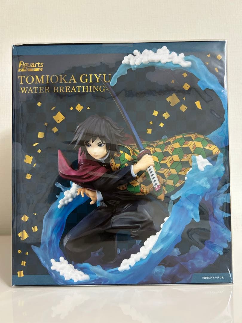 【新品未開封】鬼滅の刃＊フィギュアーツzero 冨岡義勇 フィギュア