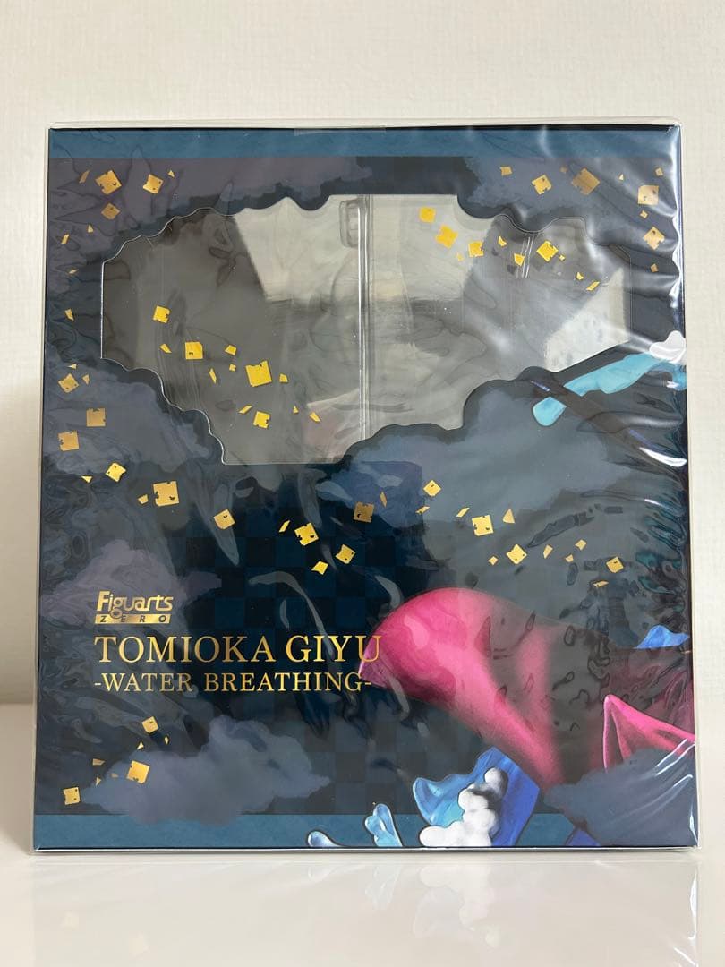 【新品未開封】鬼滅の刃＊フィギュアーツzero 冨岡義勇 フィギュア