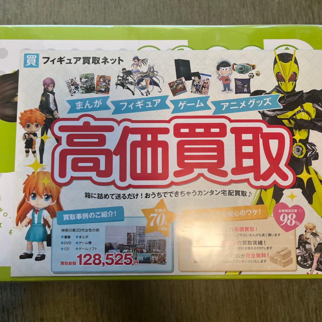 Nodoka Manabe K-ON! 1/8スケール フィギュア