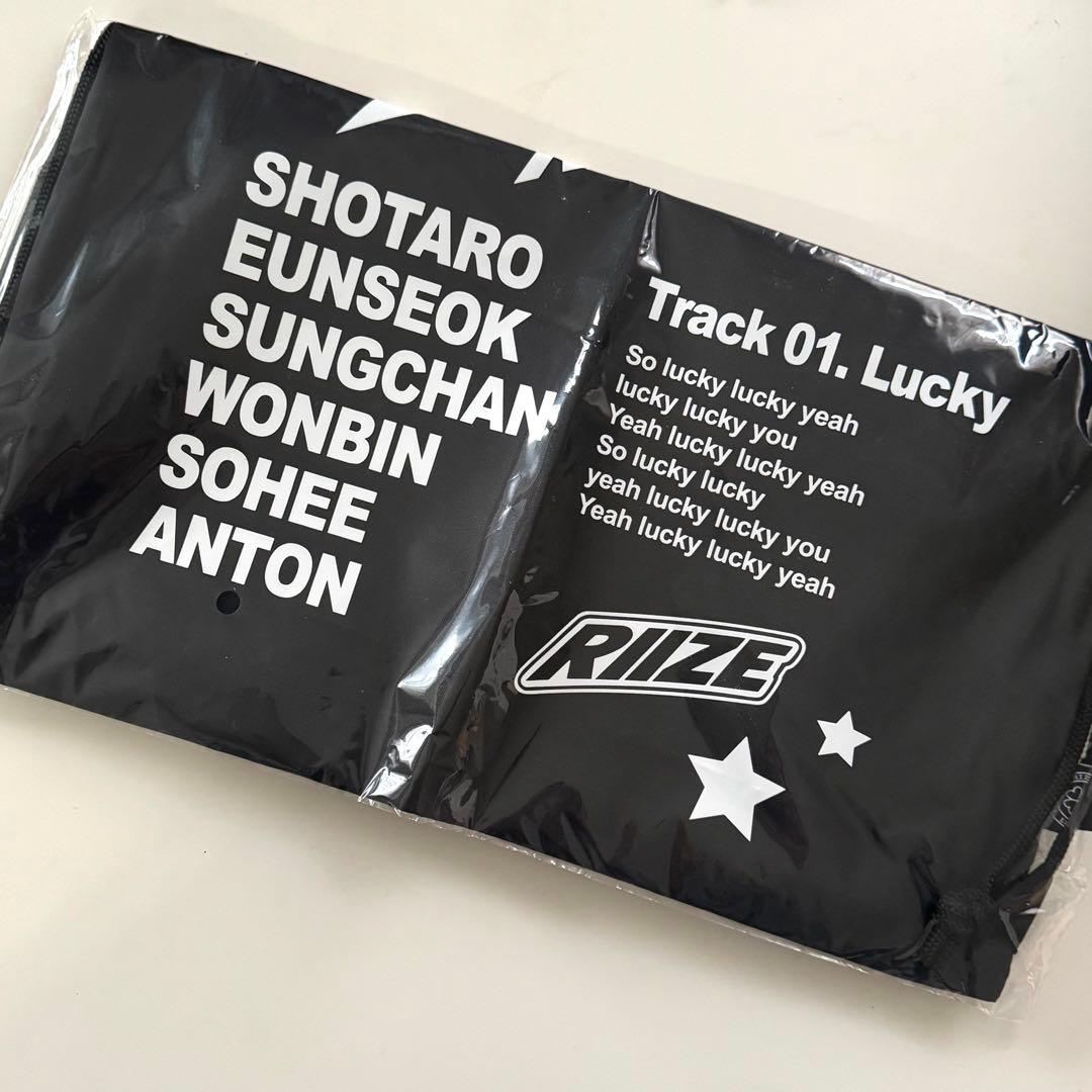 RIIZE Lucky ナップザック ジムサック