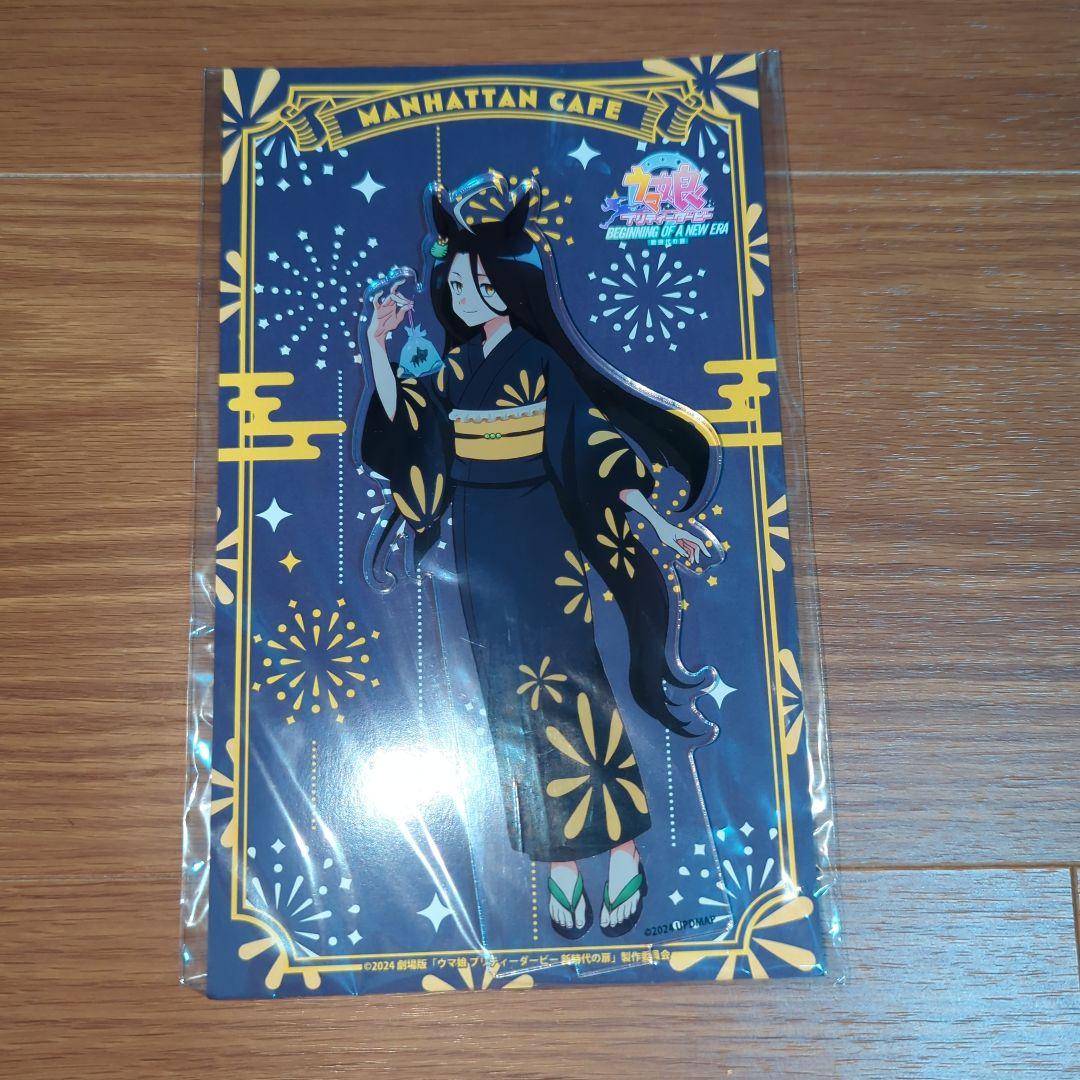 マンハッタンカフェ　アクリルスタンド　5個セット