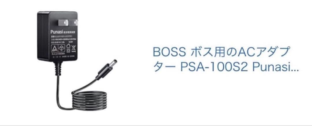 Roland EDIROL MIDIキーボード PC-50