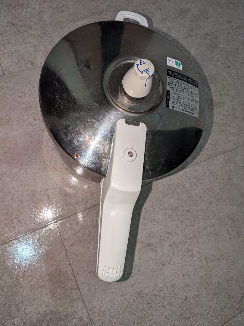 アサヒ軽金属活力なべ SW 5.5L圧力鍋