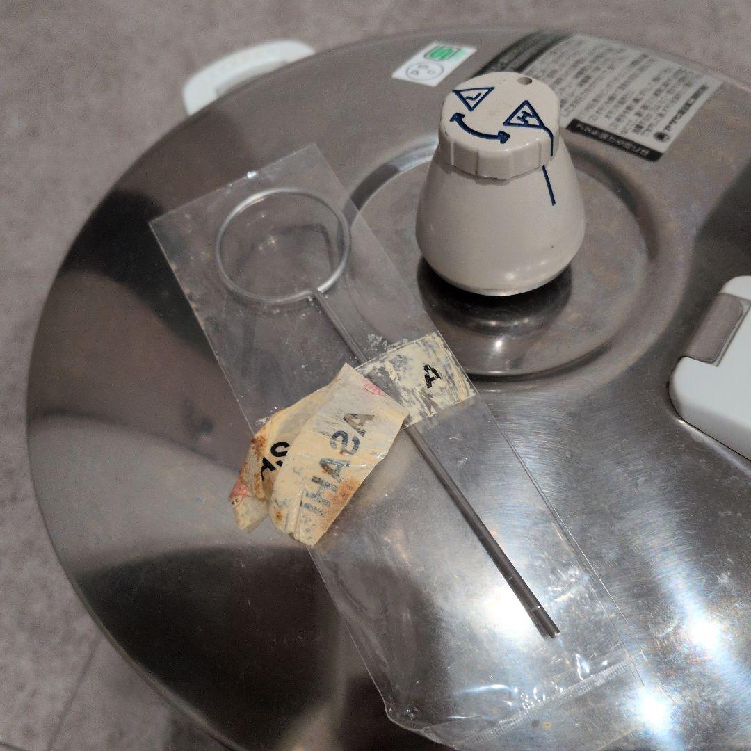 アサヒ軽金属活力なべ SW 5.5L圧力鍋