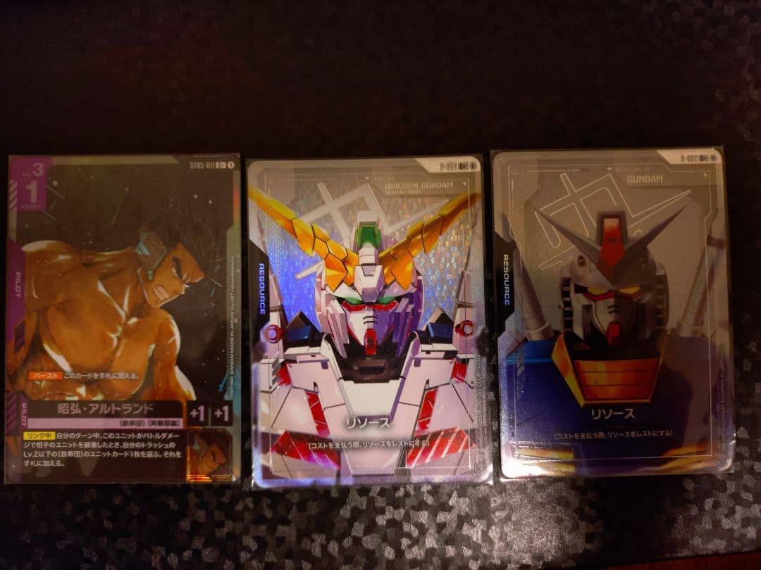 ガンダムカードゲーム 引退品まとめ売り デッキ8つ その他…