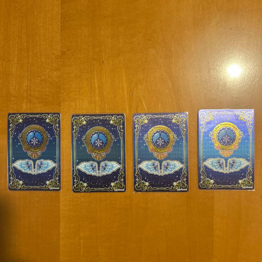 アイカツスターズ カード　ロゼッタソーンコーデ