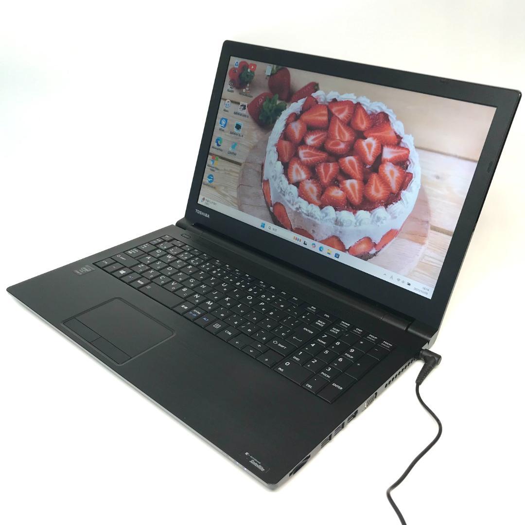 事務作業に最適❣️すぐ使える 5世代i3✨快速SSD✨Officeノートパソコン