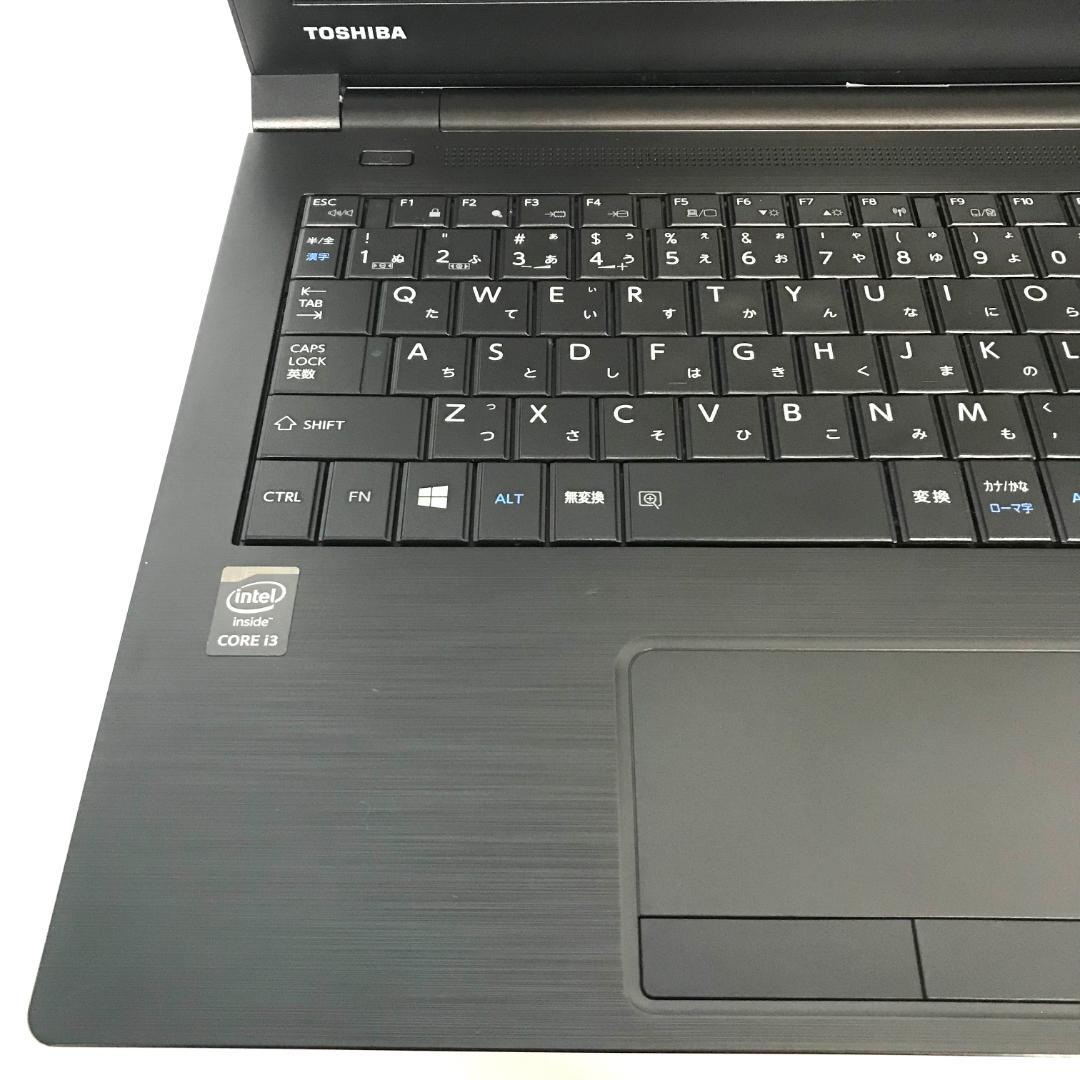 事務作業に最適❣️すぐ使える 5世代i3✨快速SSD✨Officeノートパソコン