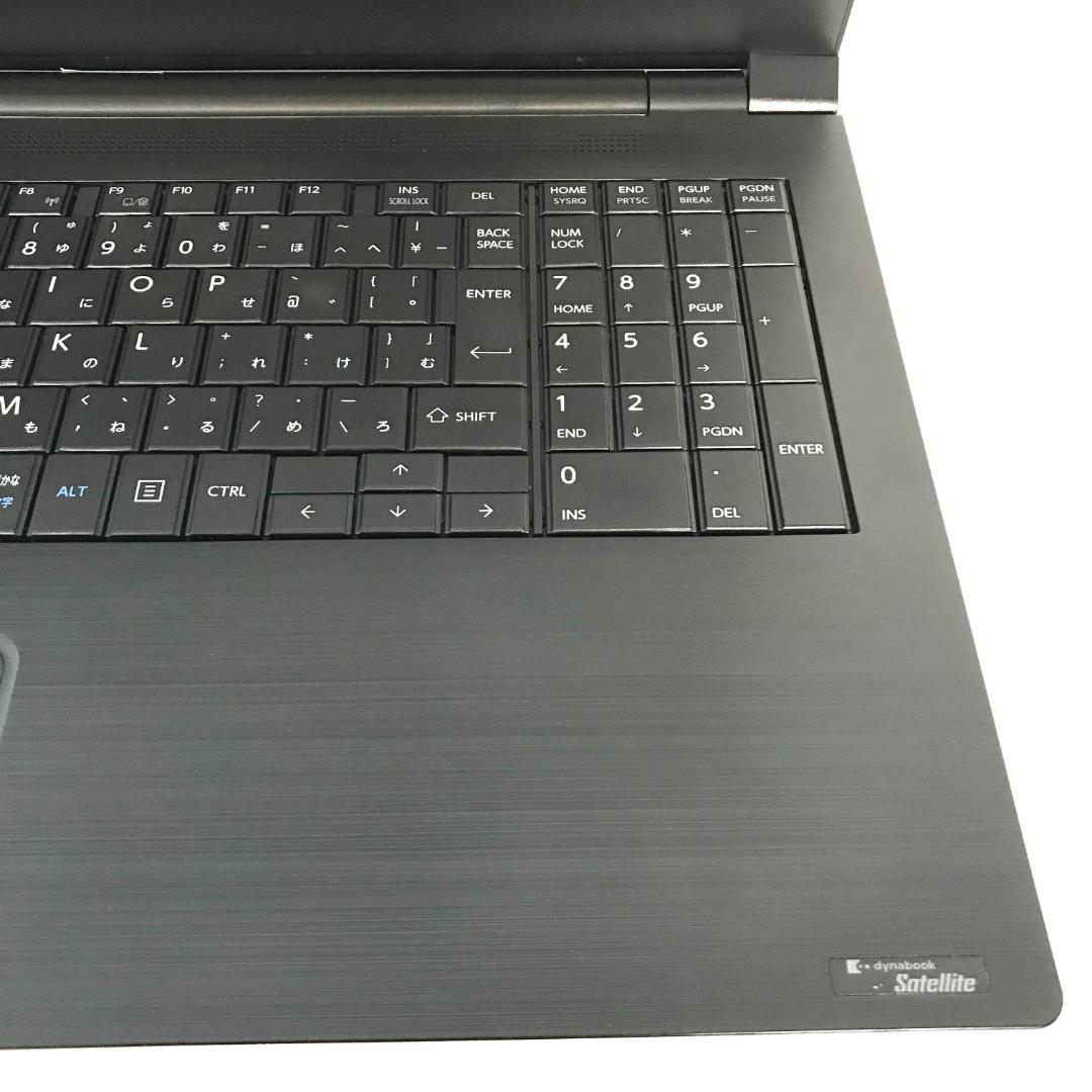 事務作業に最適❣️すぐ使える 5世代i3✨快速SSD✨Officeノートパソコン