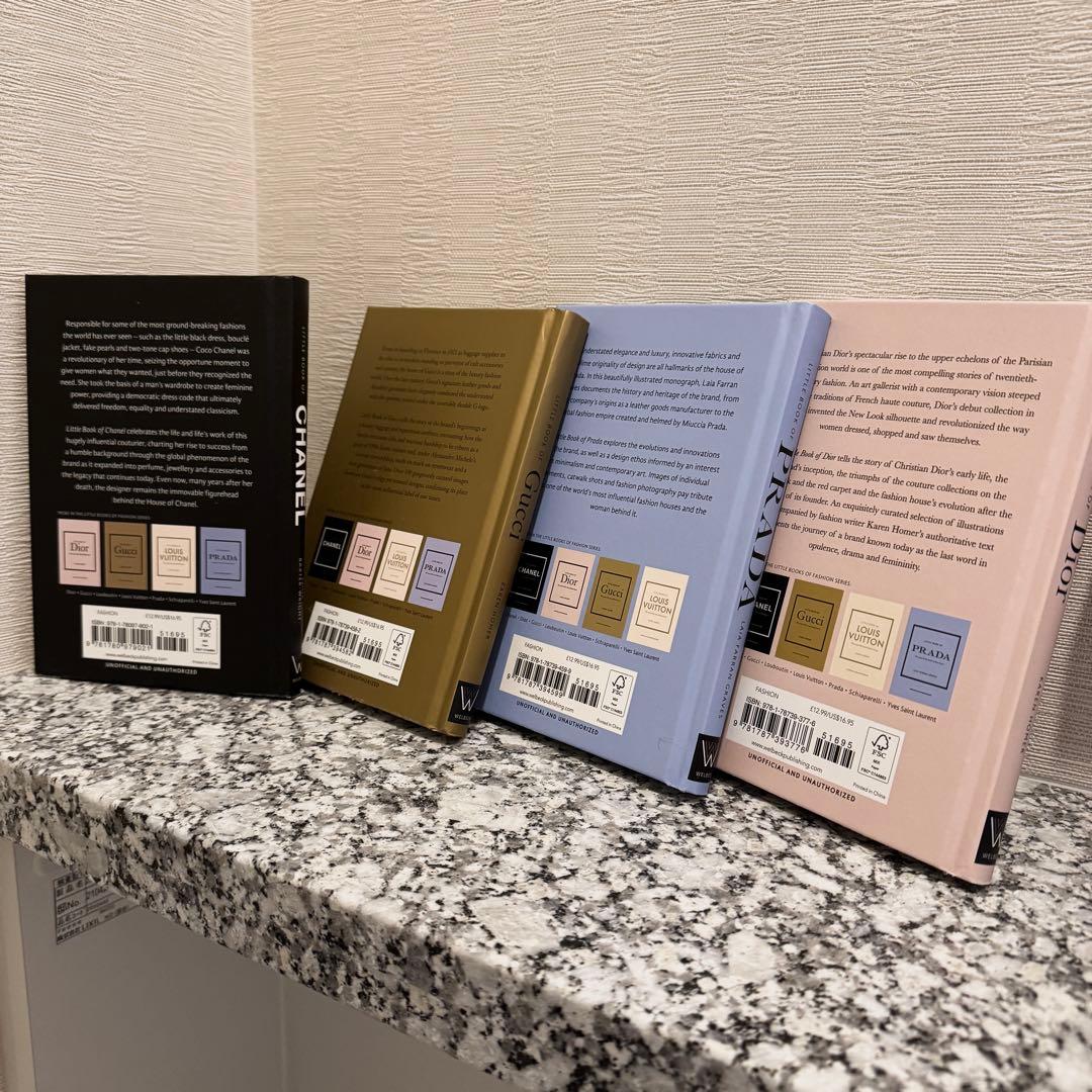 ファッション書籍セット（シャネル、グッチ、プラダ、ディオール）本　インテリア