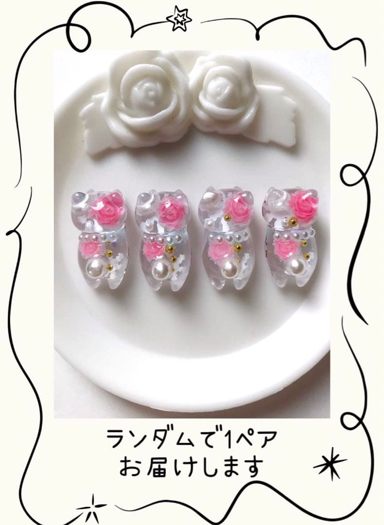 ねこちゃん　レジンパーツ　濃いピンクのバラ