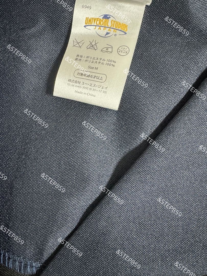 レイブンクロー ハリーポッター Mサイズ ローブ ネクタイ