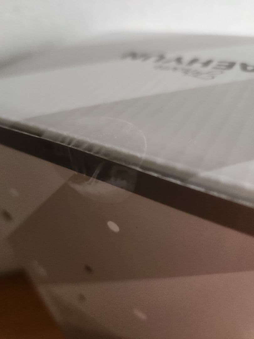 TXT テヒョン PPULBATU ダゴニャン　センイル　誕生日　ぬいぐるみ