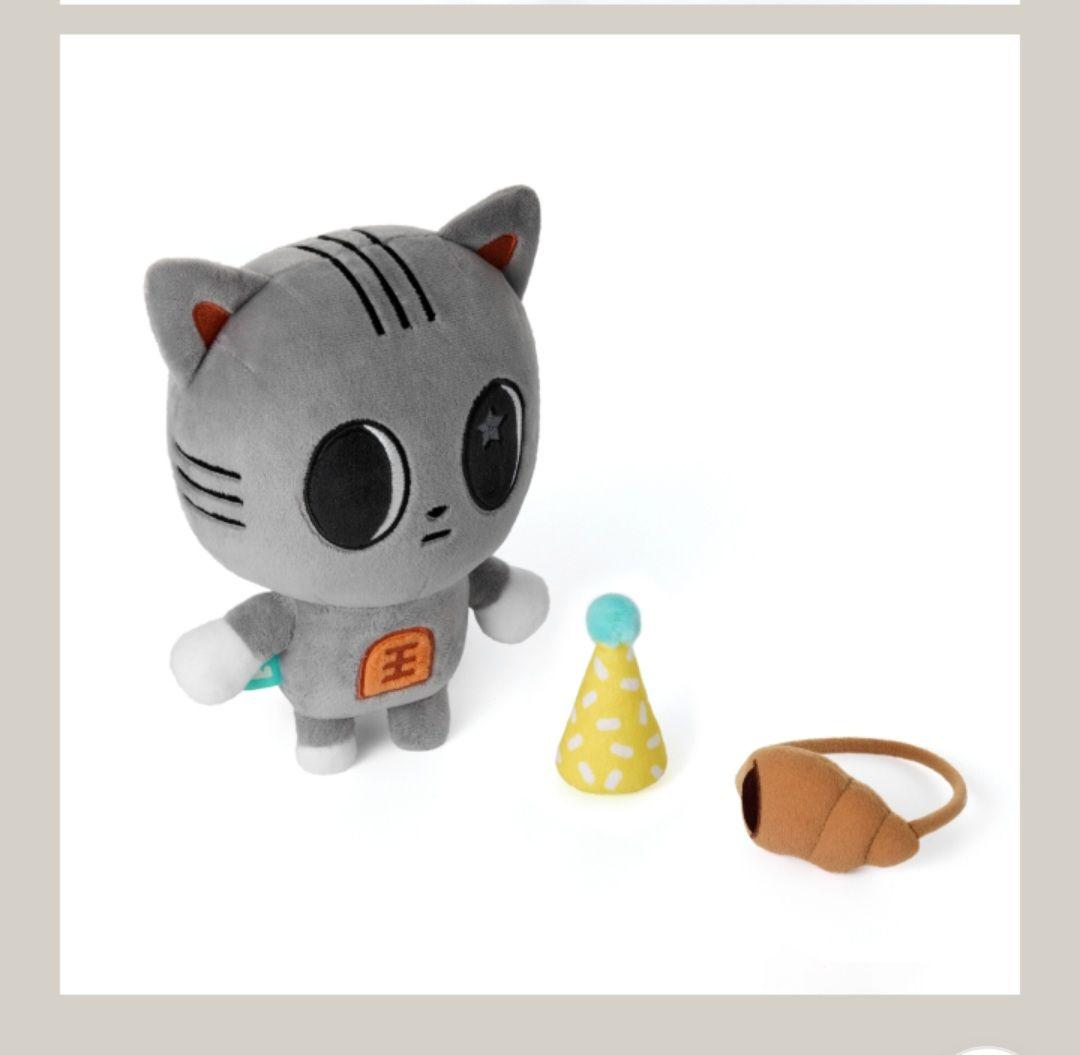 TXT テヒョン PPULBATU ダゴニャン　センイル　誕生日　ぬいぐるみ