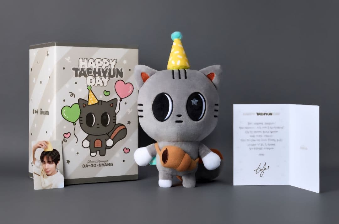 TXT テヒョン PPULBATU ダゴニャン　センイル　誕生日　ぬいぐるみ