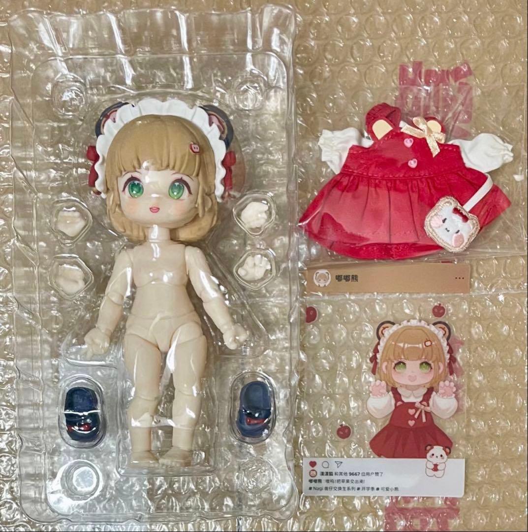 ナギ 交換学生 ドール フィギュア まとめ売り