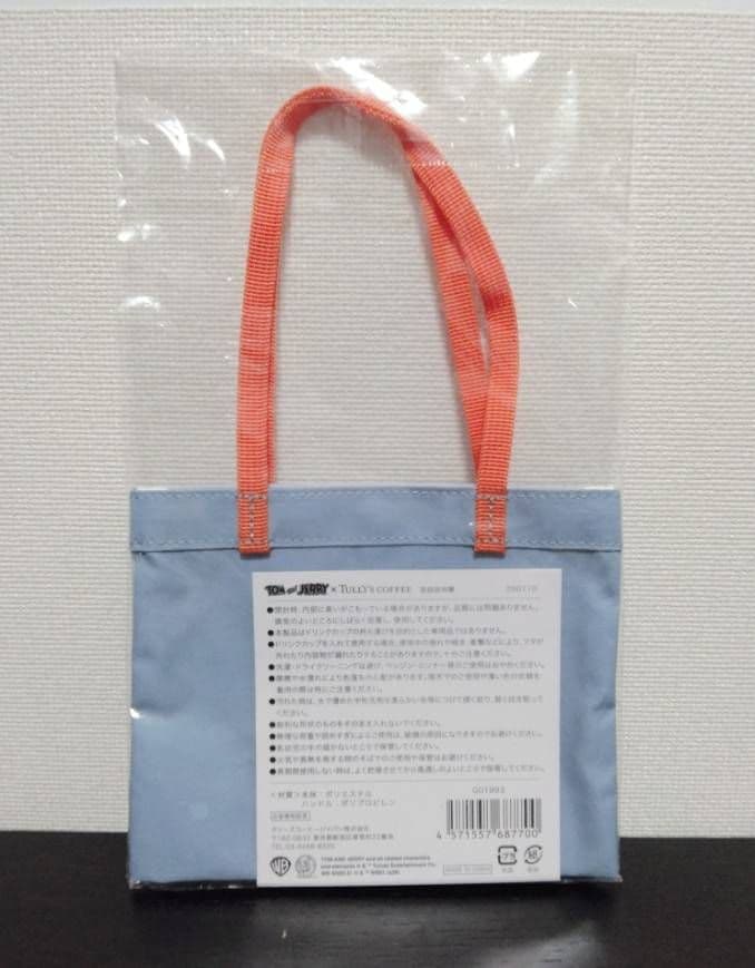 タリーズ コーヒー トムとジェリー キャリーボトル＆ミニトートバッグ 紙袋2枚付