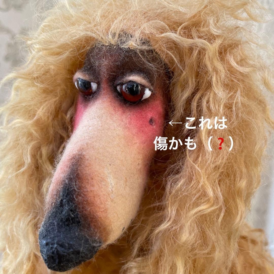 ジル バクスター　アフガンハウンド 作家　ぬいぐるみ　ロッキングチェア