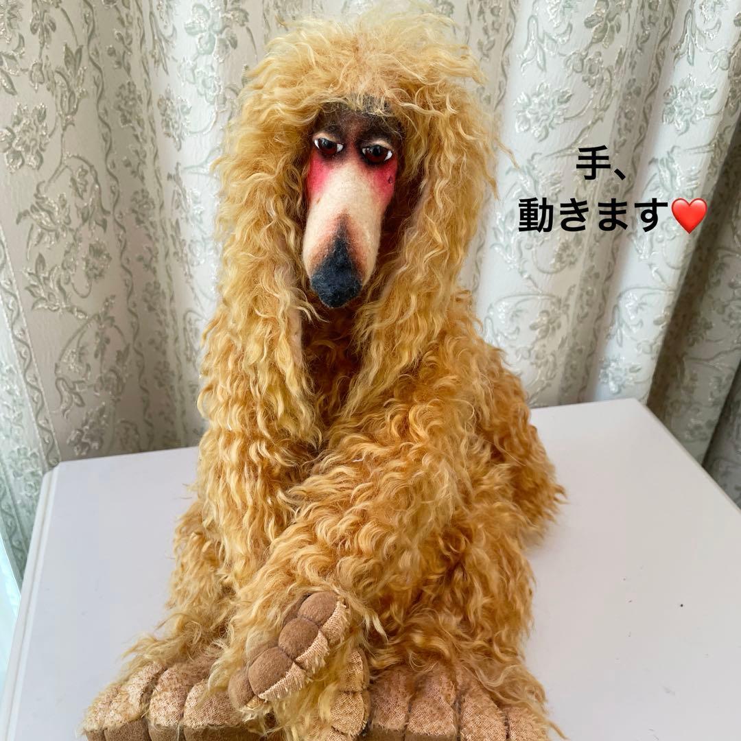 ジル バクスター　アフガンハウンド 作家　ぬいぐるみ　ロッキングチェア