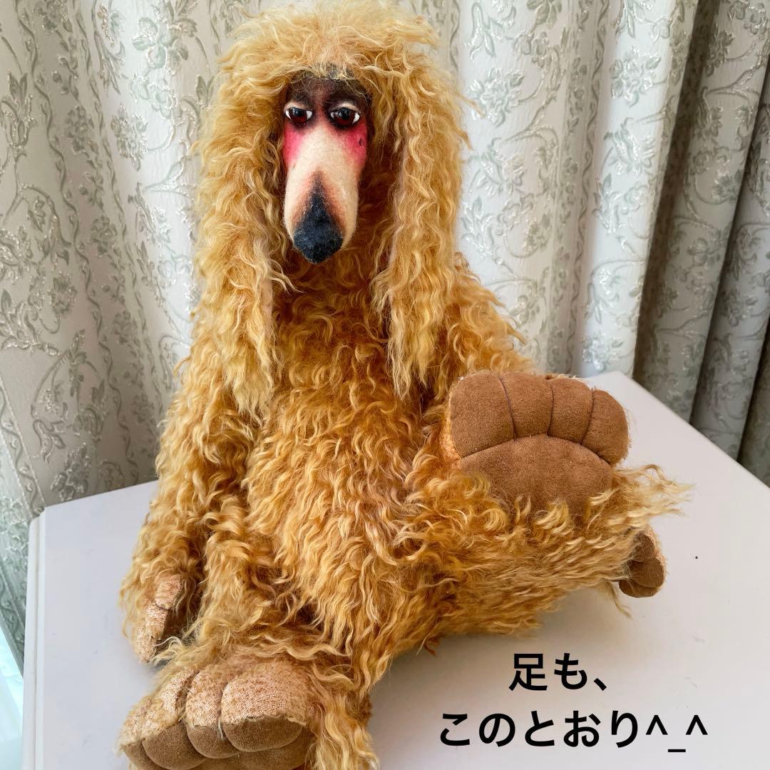 ジル バクスター　アフガンハウンド 作家　ぬいぐるみ　ロッキングチェア