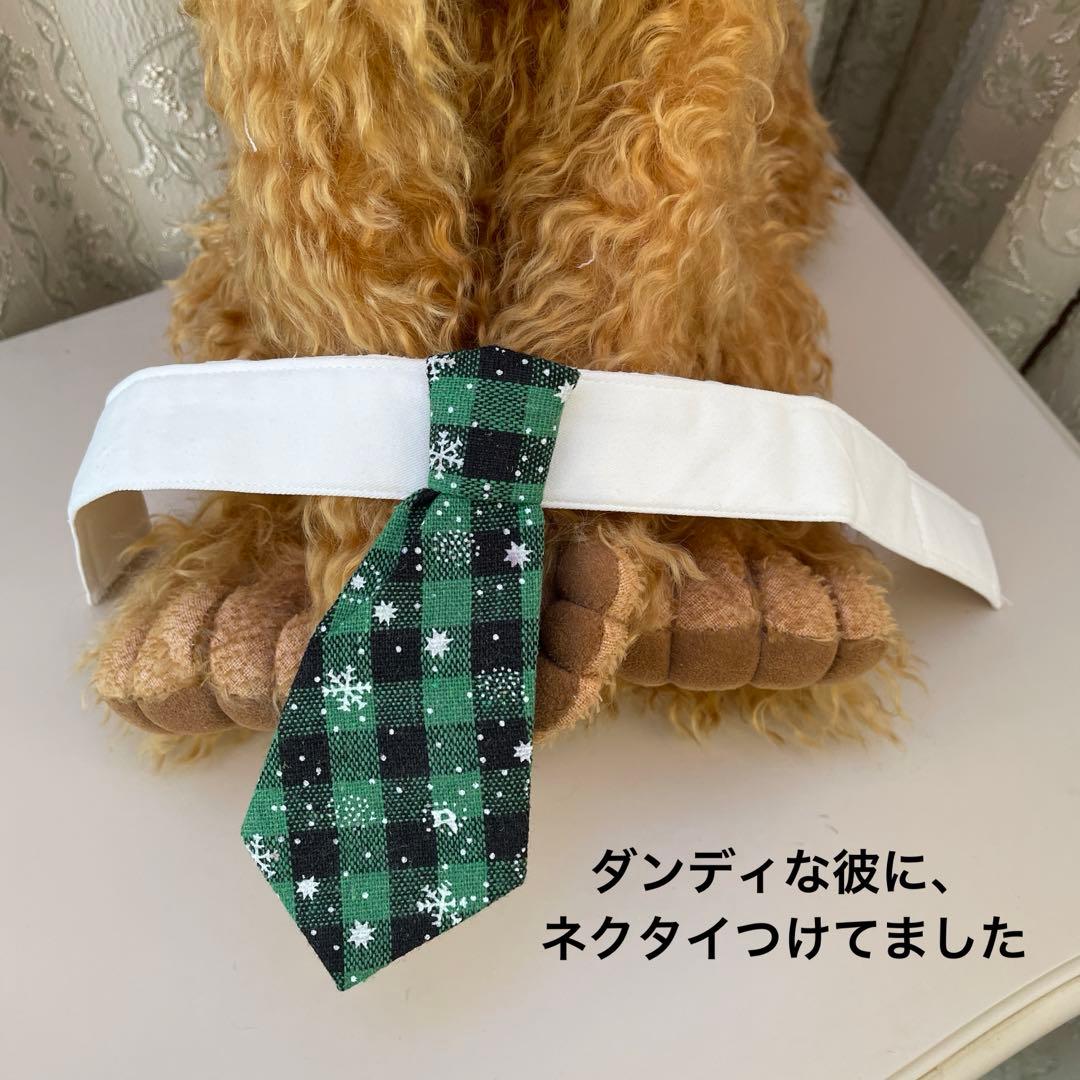 ジル バクスター　アフガンハウンド 作家　ぬいぐるみ　ロッキングチェア