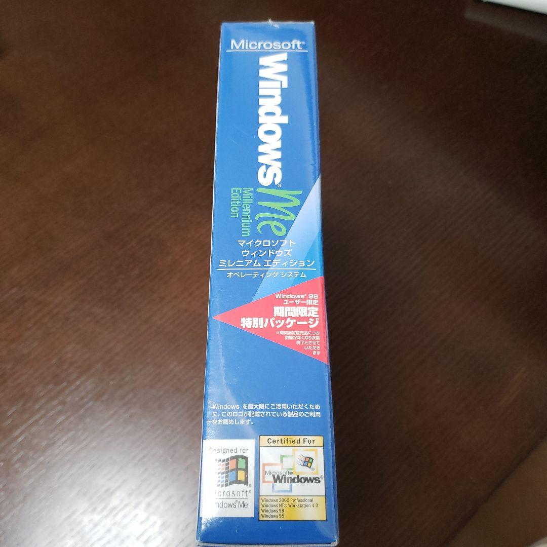★値下げ★超希少品★　ウィンドウズ　ME　ミレニアムエディション　特別パッケージ