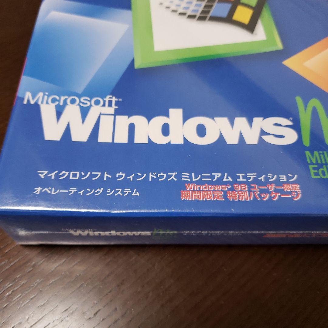 ★値下げ★超希少品★　ウィンドウズ　ME　ミレニアムエディション　特別パッケージ