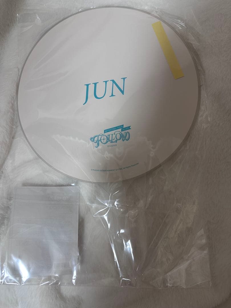 SEVENTEEN JUN うちわ　FOLLOW AGAIN ジュン　セブチ