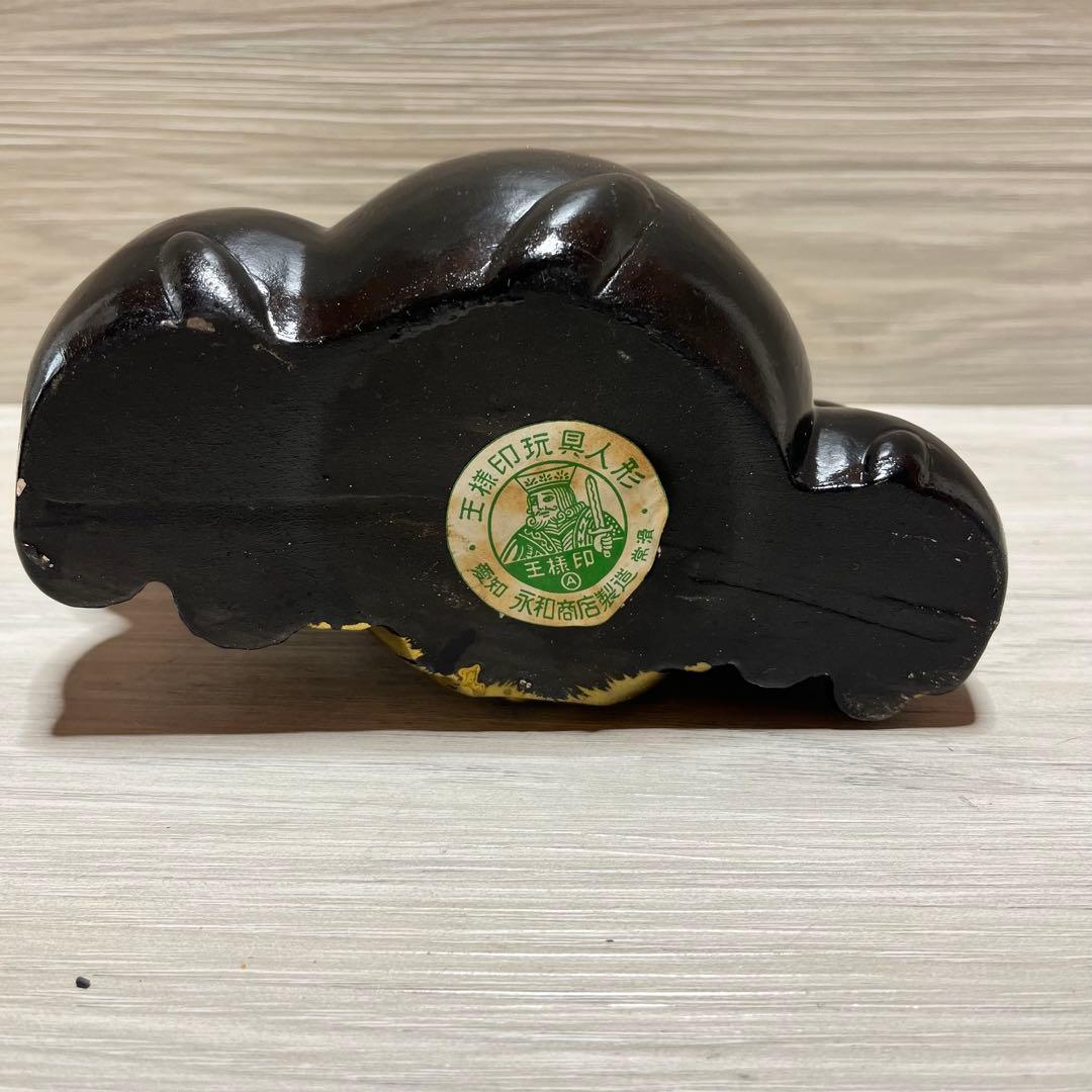 縁起物　王様印玩具人形　常滑　3匹　招き猫