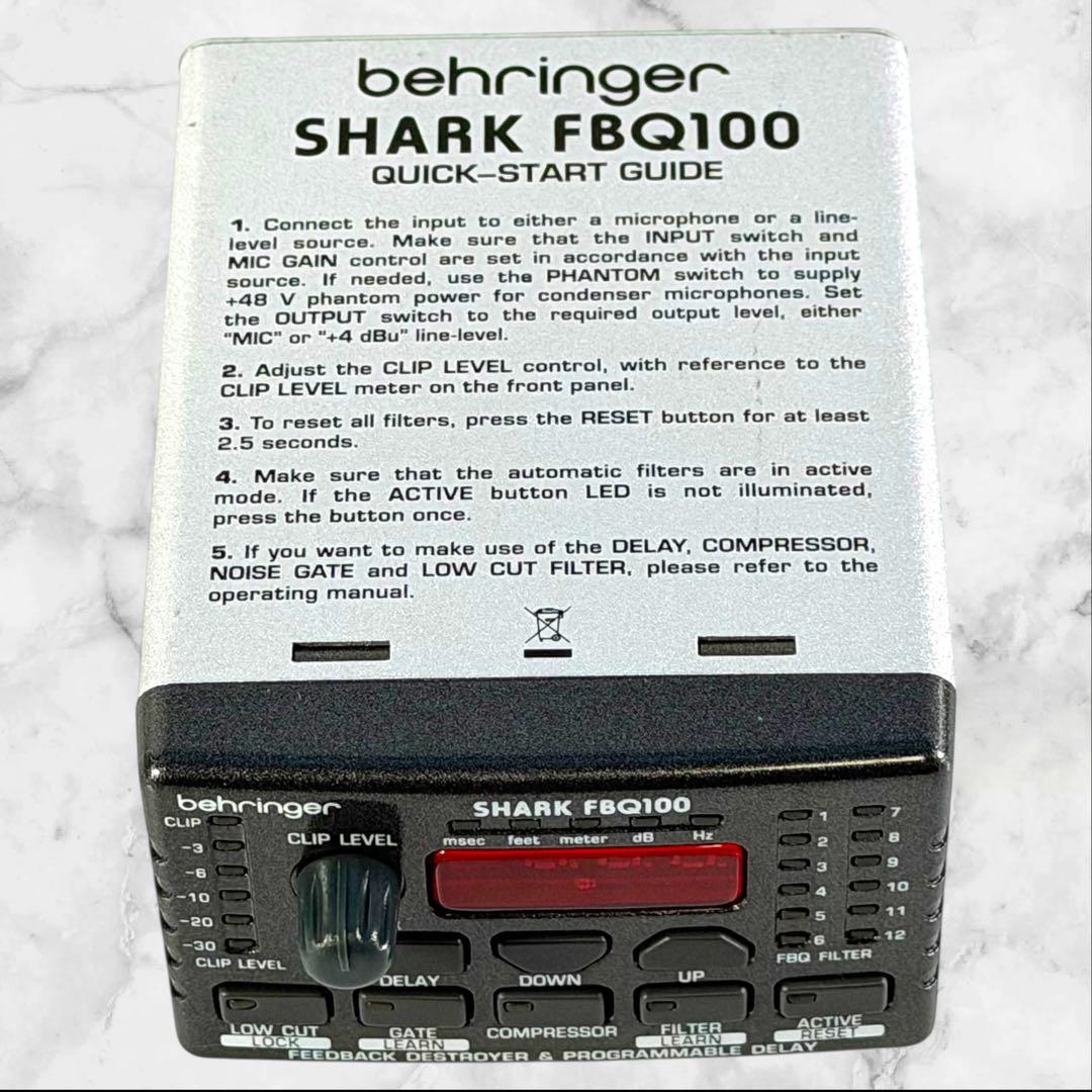 behringer SHARK FBQ100 フィードバックデストロイヤー