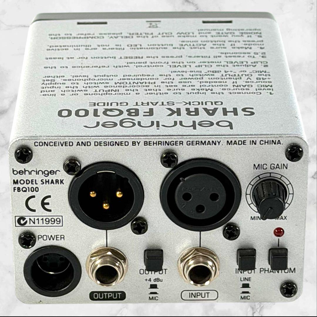 behringer SHARK FBQ100 フィードバックデストロイヤー