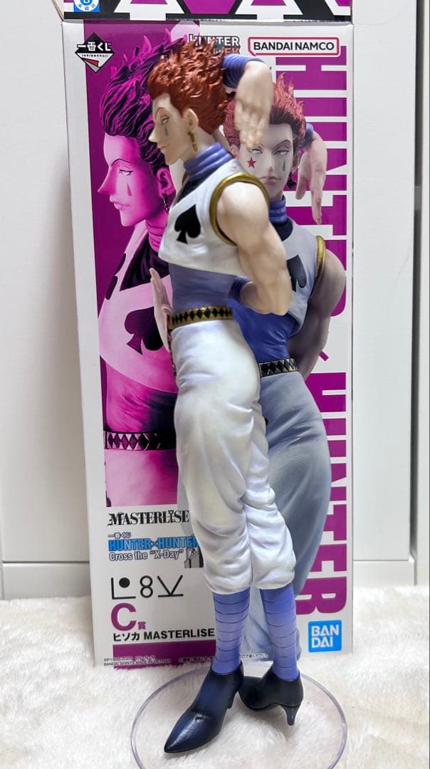 HUNTER × HUNTER ヒソカ 一番くじ フィギュア