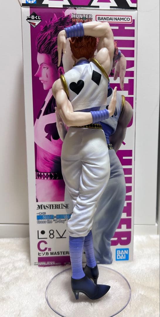HUNTER × HUNTER ヒソカ 一番くじ フィギュア