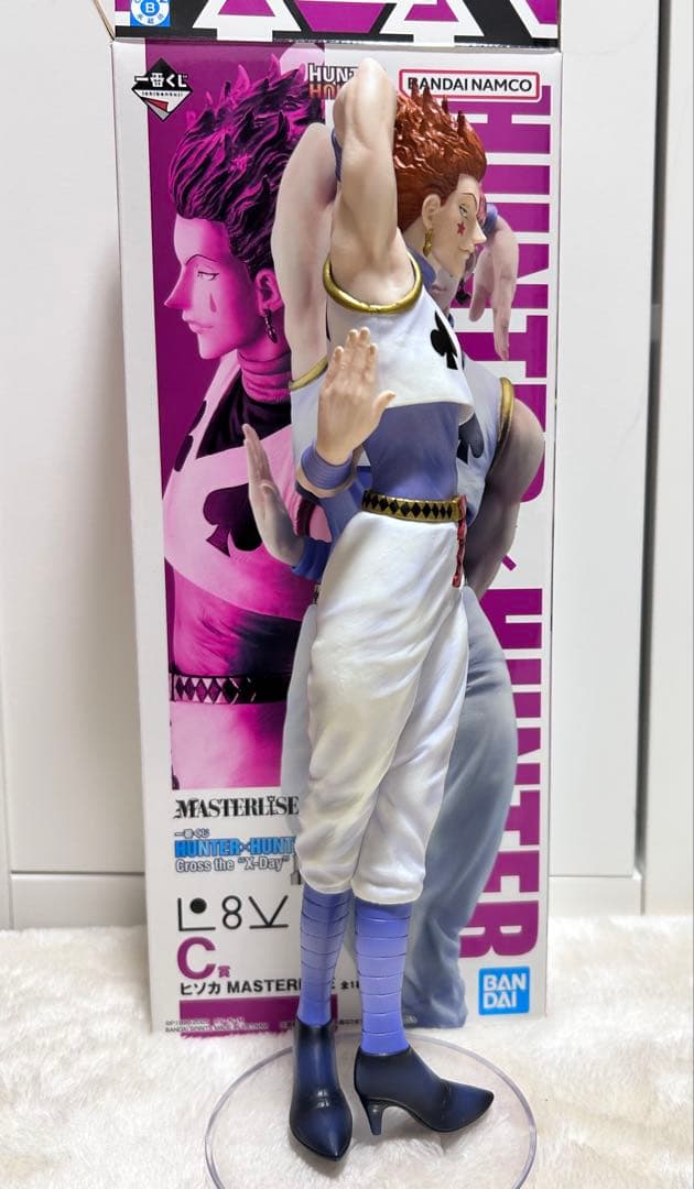 HUNTER × HUNTER ヒソカ 一番くじ フィギュア