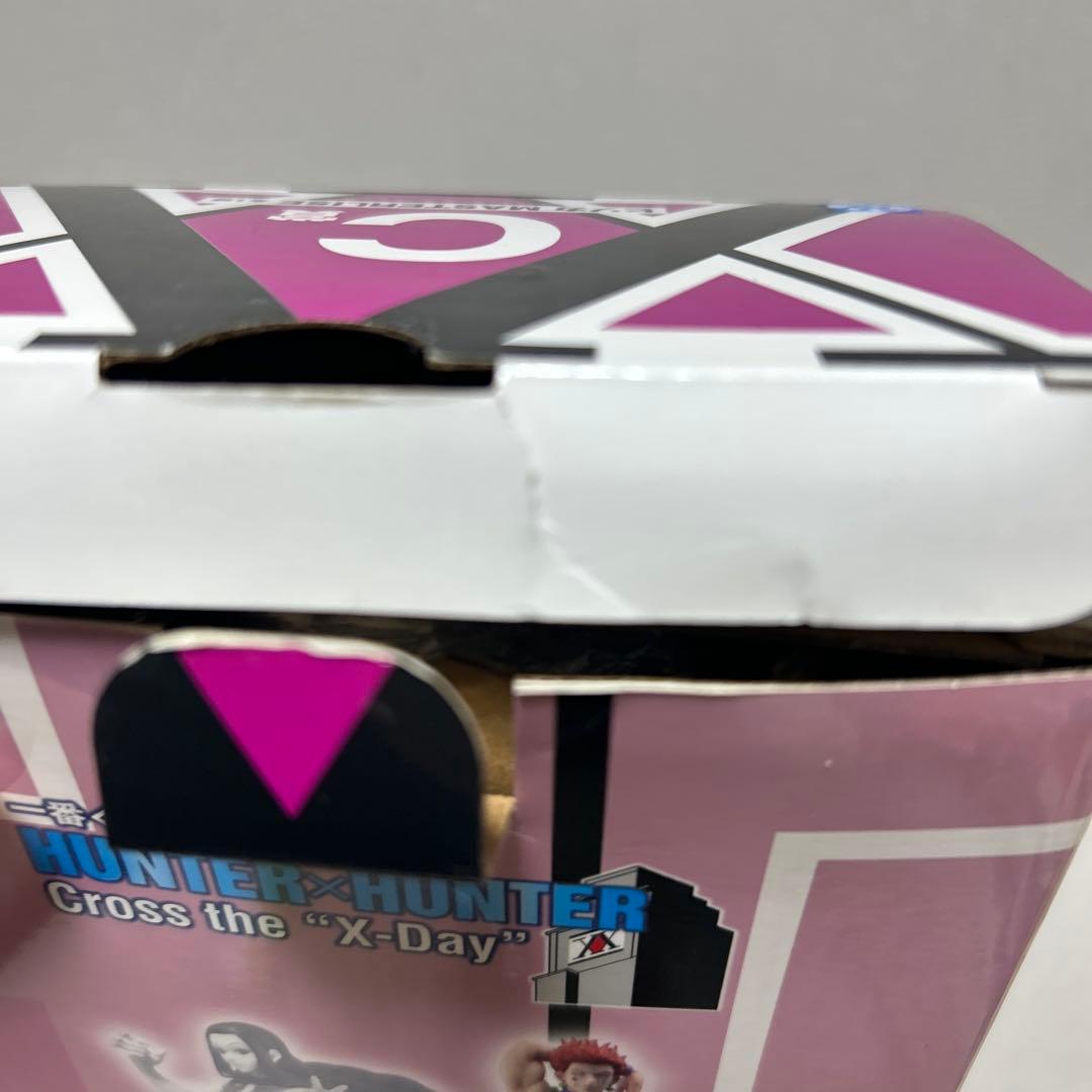 HUNTER × HUNTER ヒソカ 一番くじ フィギュア