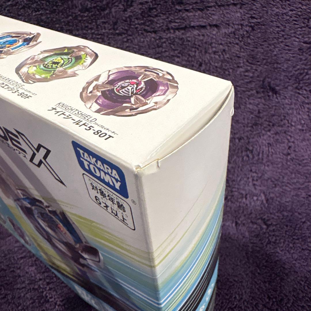 タカラトミー BEYBLADE X BX-20 ドランダガーデッキセット