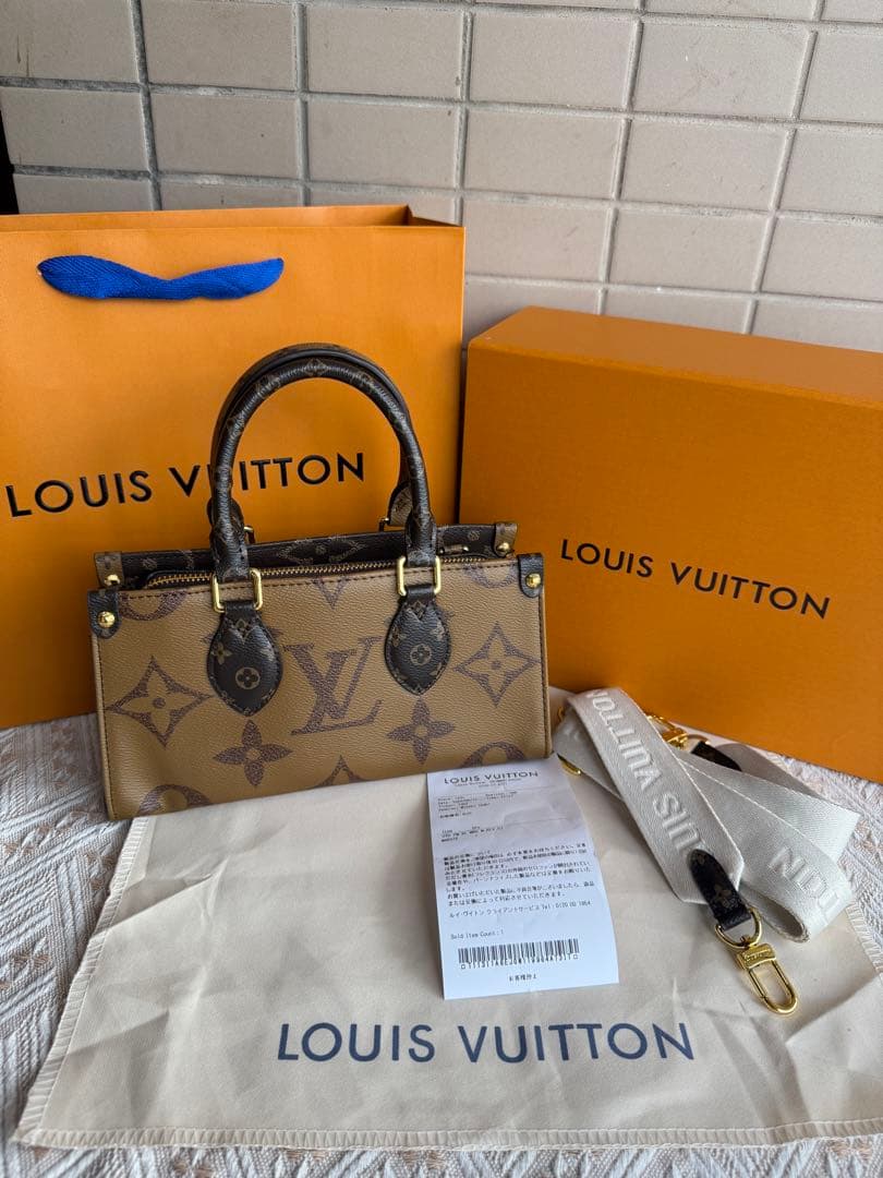 ショルダーバッグ ベージュ