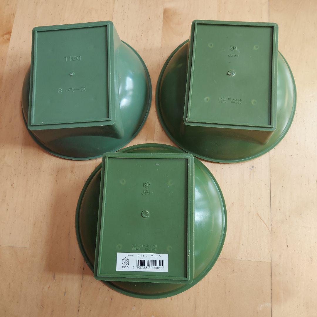 アレンジメント用花器　14個セット