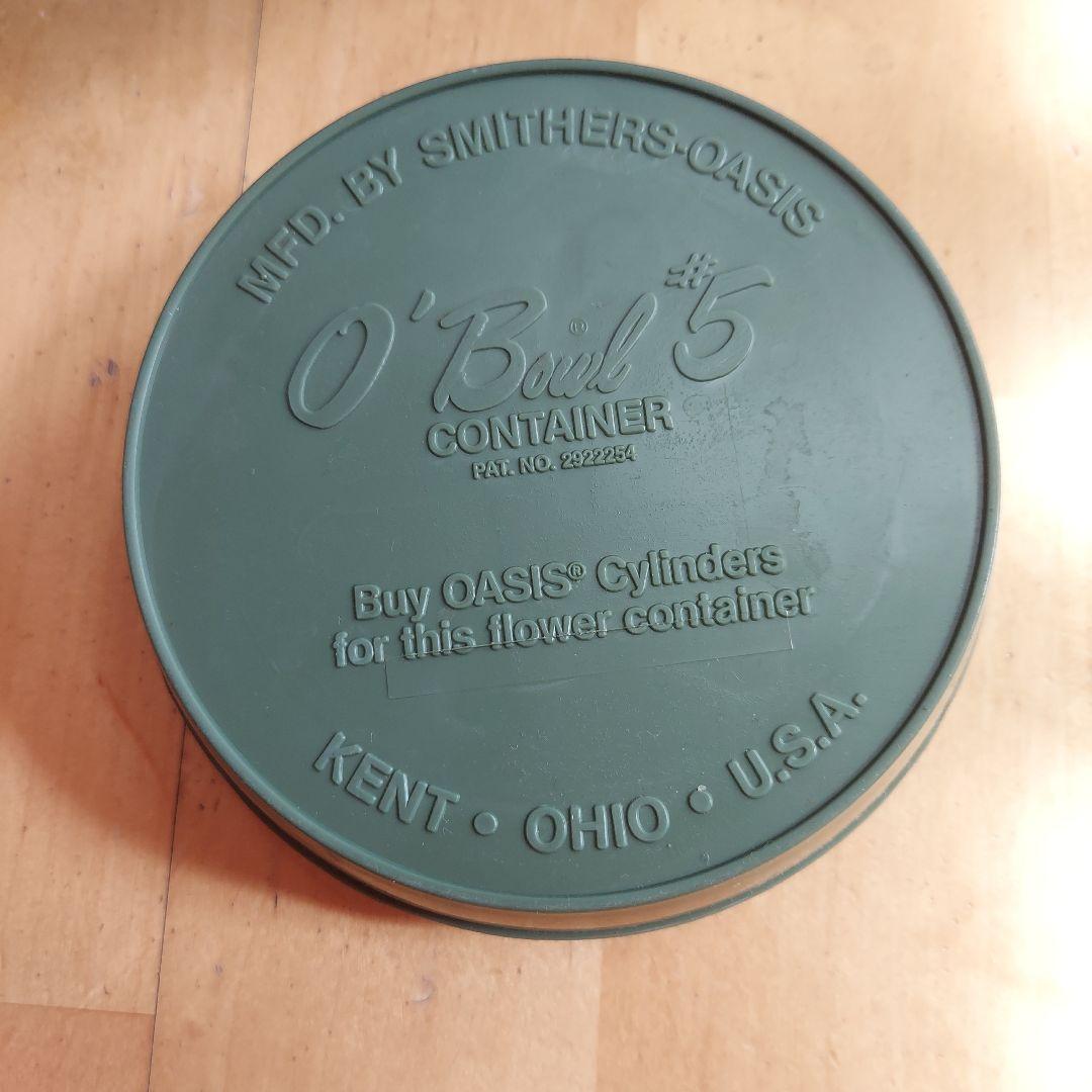 アレンジメント用花器　14個セット