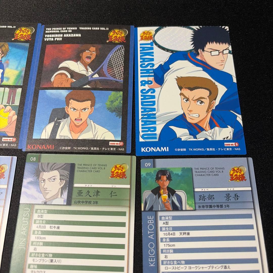 テニスの王子様 メモリアルカード 越前リョーマ　阿久津仁　乾&河村　六角等12枚
