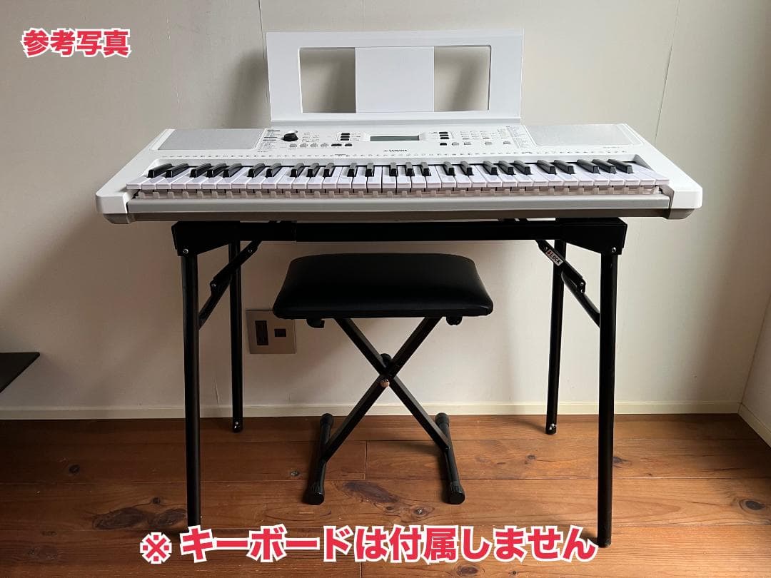 KC キーボードスタンド KS-9000 & ピアノ椅子 KB-4400/BK