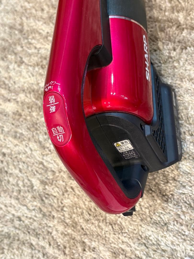 SHARP ラクティブAir コードレスクリーナー　EC-AR2S