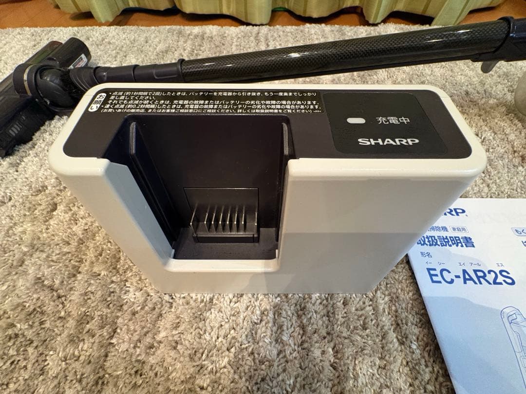 SHARP ラクティブAir コードレスクリーナー　EC-AR2S