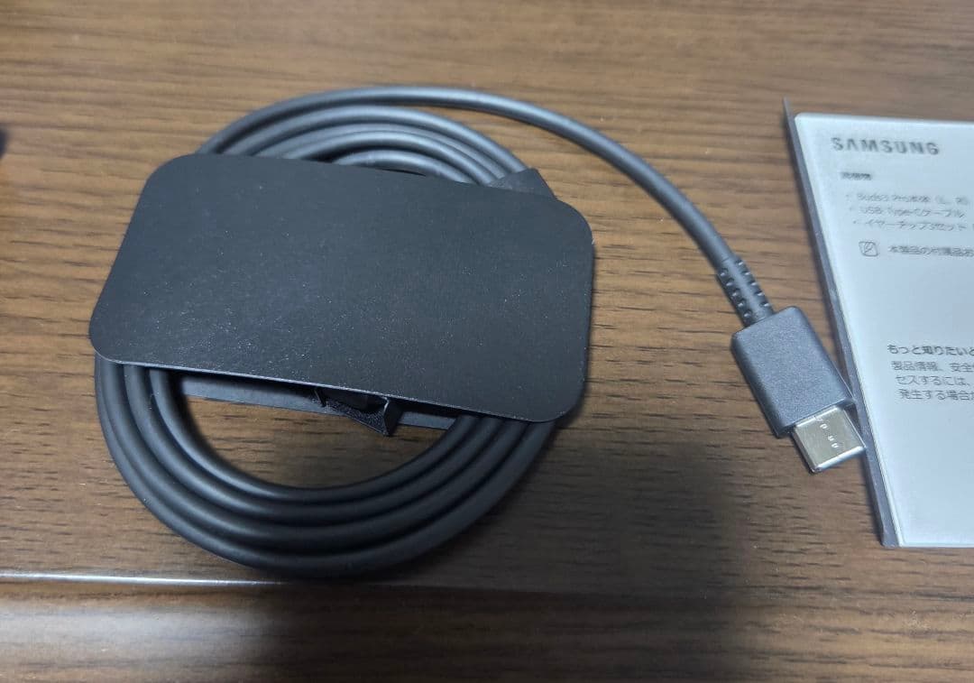 [美品]Galaxy Buds3 Pro シルバー ワイヤレスイヤホン