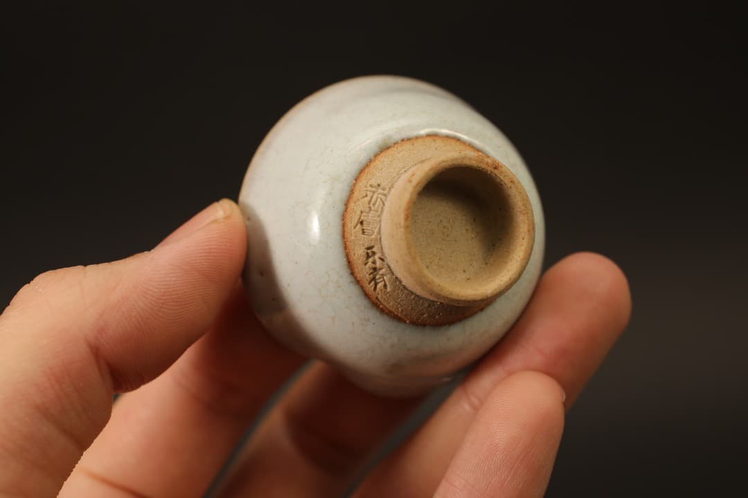 花様 リクエスト 2点 まとめ商品