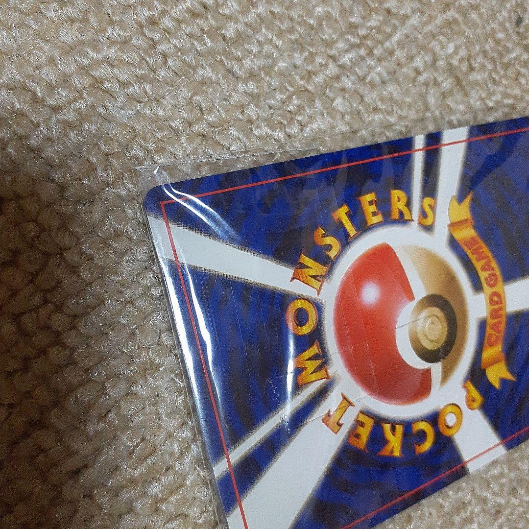 ら*ん様 ポケモンカード ポケカ プロモカード ポケモンカードGB カイリュー