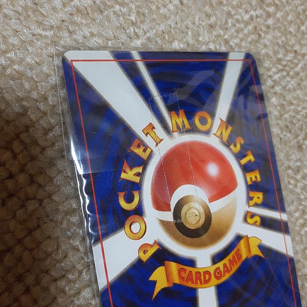 ら*ん様 ポケモンカード ポケカ プロモカード ポケモンカードGB カイリュー