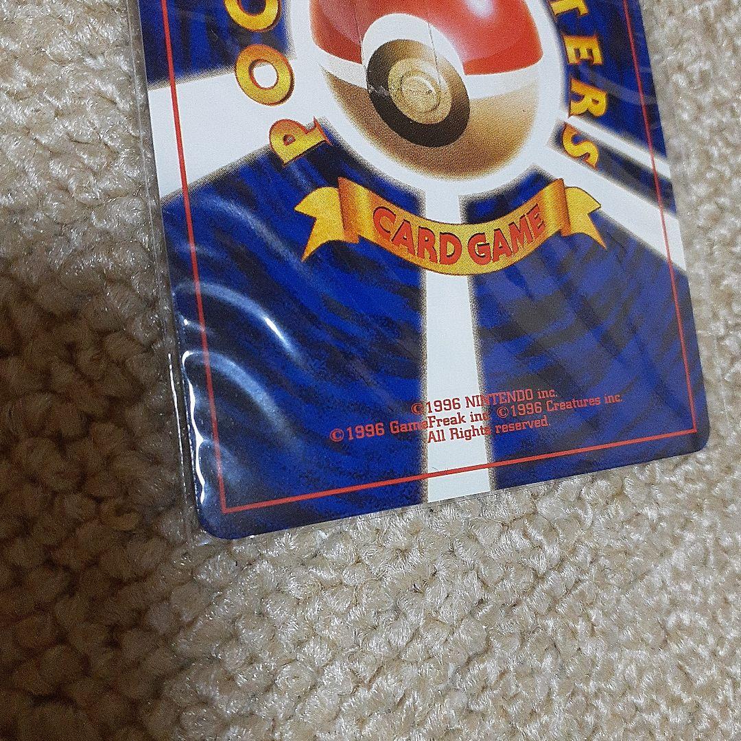 ら*ん様 ポケモンカード ポケカ プロモカード ポケモンカードGB カイリュー